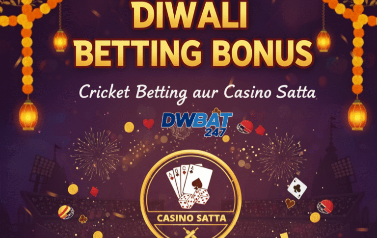 Diwali Betting Bonus